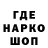 Метадон VHQ Vitalik Kovtuckij