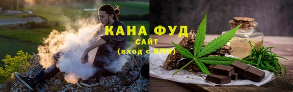 метадон Богородицк