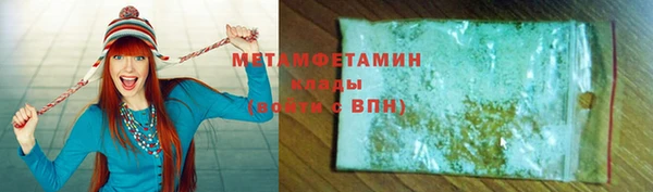 дживик Ступино
