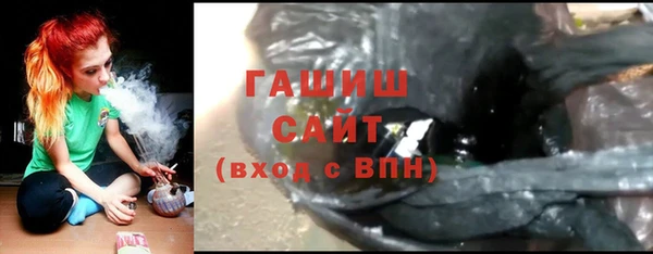 марки nbome Струнино
