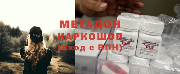 дживик Ступино
