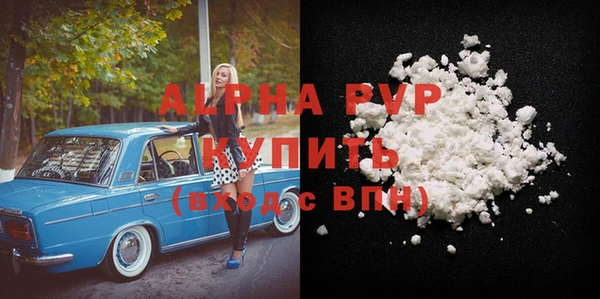 мдпв Богданович