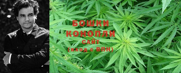 MDMA Premium VHQ Строитель