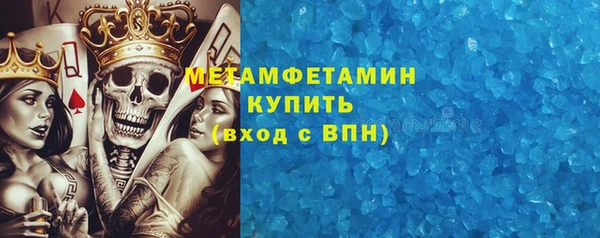 мдпв Богданович