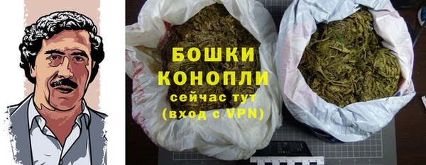 MDMA Premium VHQ Строитель