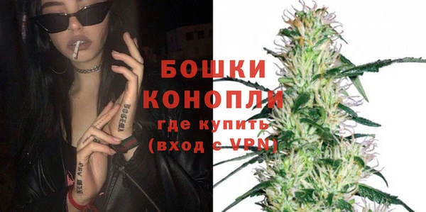 метадон Богородицк