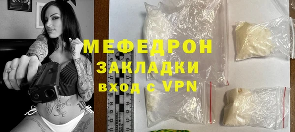 мдпв Богданович