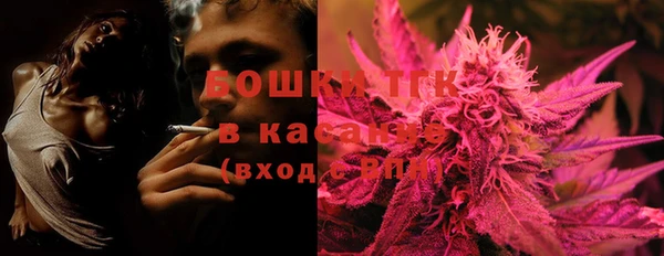 метадон Богородицк