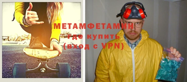 мдпв Богданович